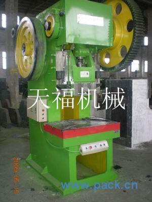 供應產品_馬鞍山市天福機械設備--中國包裝網