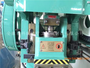 j23開(kāi)式可傾壓力機(jī) 16t25t沖床 普通沖床,j23開(kāi)式可傾壓力機(jī) 16t25t沖床 普通沖床生產(chǎn)廠家,j23開(kāi)式可傾壓力機(jī) 16t25t沖床 普通沖床價(jià)格