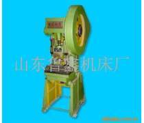 產(chǎn)品庫(kù)