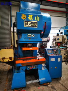 廣東二手沖床供應圖片信息 廣東二手沖床出售圖片信息 二手沖床供求圖片欄目