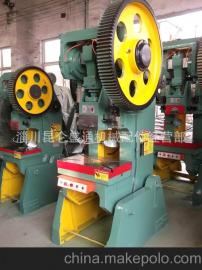 40噸普通沖床市場概況 供應(yīng)商、價格與批發(fā)渠道分析